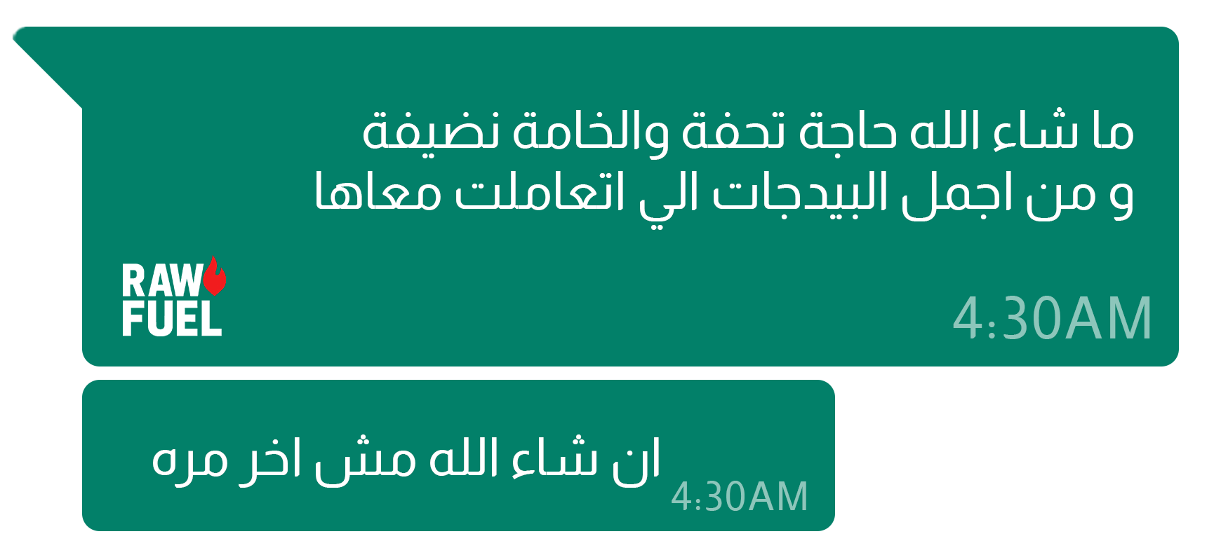 155977518 cacfccf8 132c 48f8 a64ac 196a32cb762a