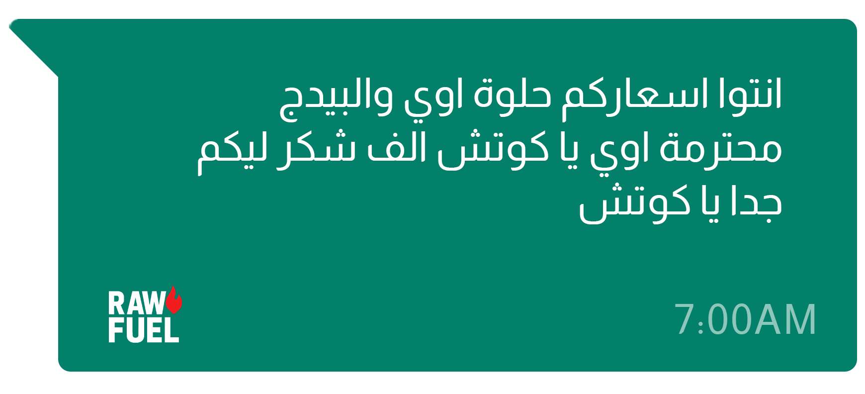 155977518 cacfccf8 132c 4ي8f8 a6ac 196a32cb762a