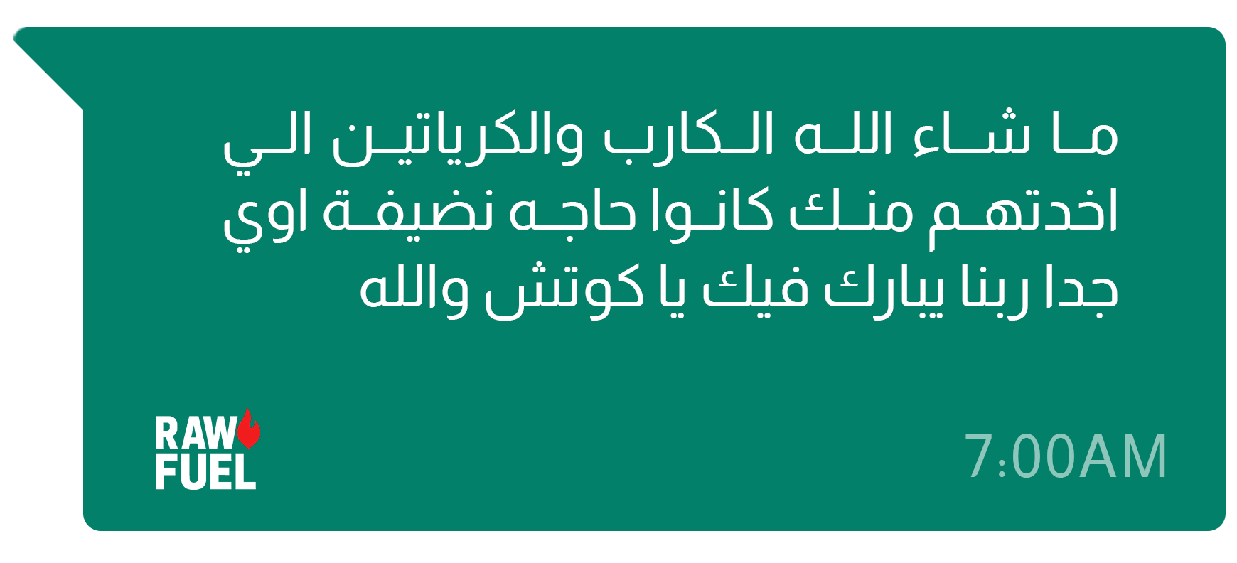 155977518 cacfccf81 132c 48f8 a6ac 196a32cb762a