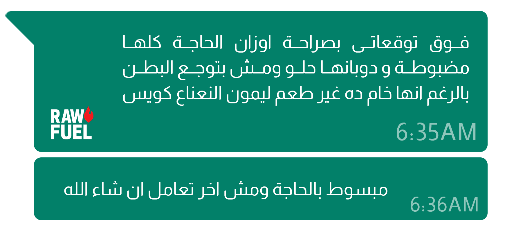 155977518ء cacfccf8 132c 48f8 a6ac 196a32cb762a